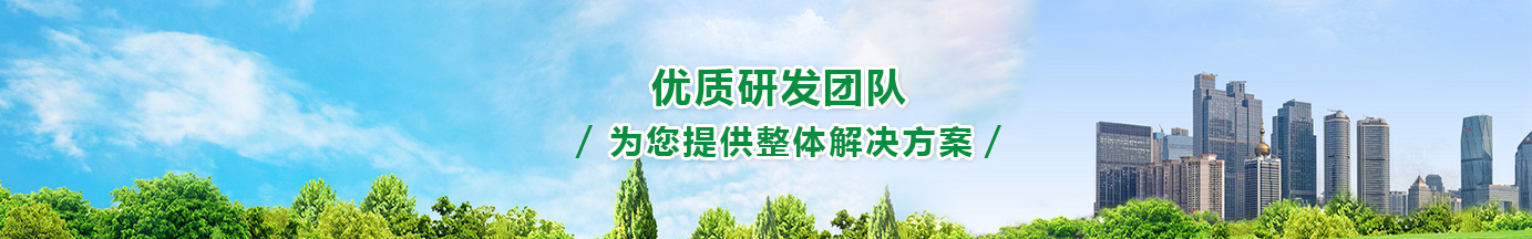 j9九游会下载